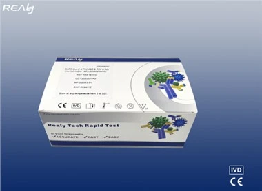Casetă de testare rapidă combinată SARS-Cov-2 și GRIPA A&B și RSV și Adv (tampon)